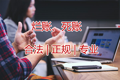 对方欠款1000元，法律途径可行吗？
